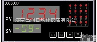 <em>SWP</em>-MD809  <em>SWP</em>-MD809<em>巡检仪</em>山东 <em>SWP</em>系列<em>巡检仪</em>  昌晖仪表 山东 山西...