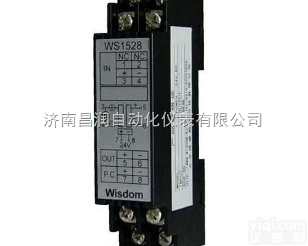 PH-22177 <em>隔离器</em>  【<em>山东</em>  河北PH-22177 <em>隔离器</em>】PH-22 配电型信号<em>隔离器</em> ...