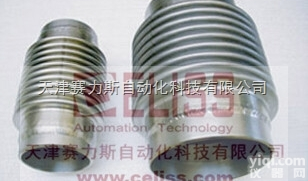 全  <em>德国</em>FLEXOMAT<em>膨胀节</em>