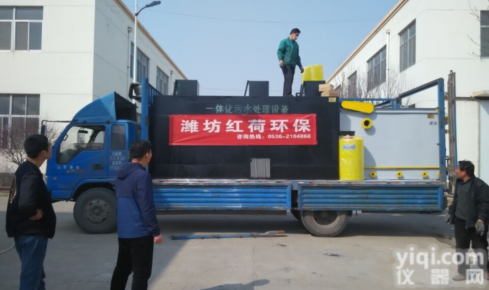 <em>新疆一体化污水处理设备</em>龙头企业