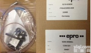 <em>CON041</em>  <em>CON041</em>前置器,<em>EPRO</em>办事处