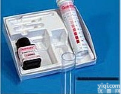 90726  铁测<em>试纸</em>/铁离子<em>检测</em><em>试纸</em>/德国MN 90726<em>试纸</em>