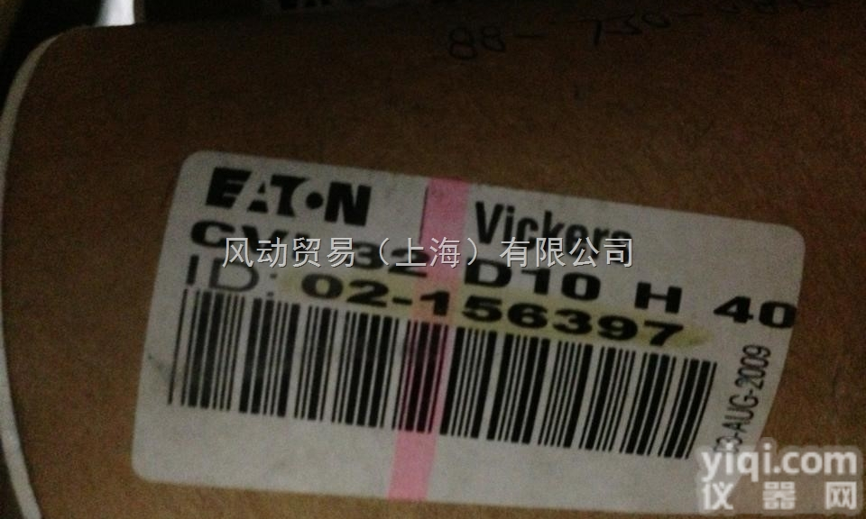 02-156397CVI32D10H4  液压阀