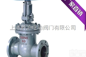 <em>Z40H  Z40H 美标闸阀</em>