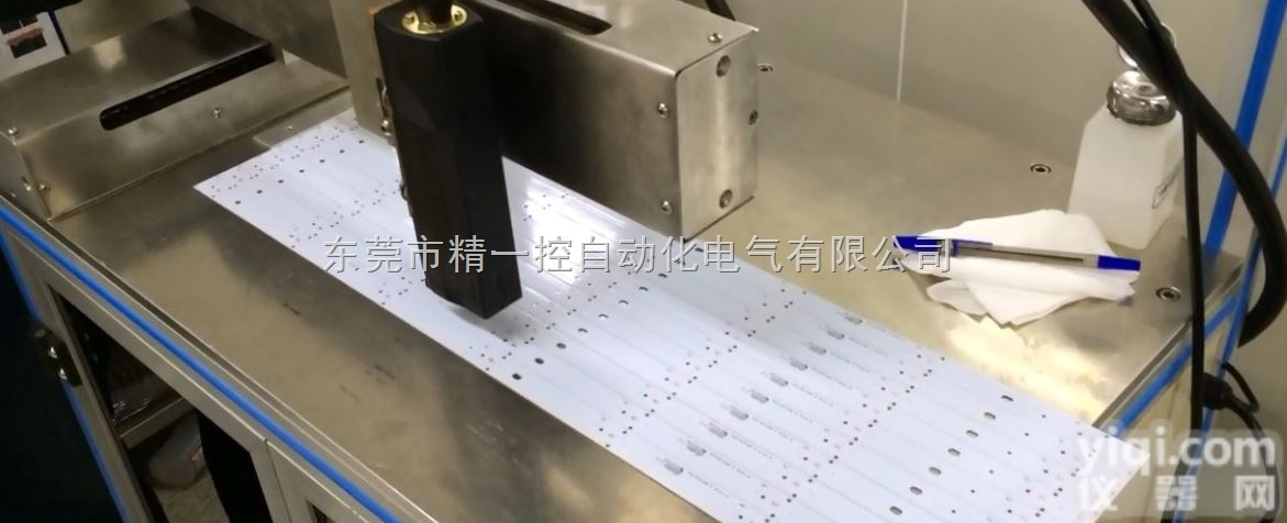 <em>PLC</em>程序  提供广州<em>PLC</em>喷码机<em>PLC</em>程序|plc程序控制|plc程序开发|plc...