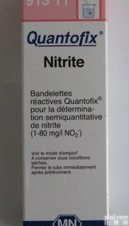 91313  德国MN 91313亚<em>硝酸盐</em>检测<em>试纸</em> 亚<em>硝酸盐</em>测试条