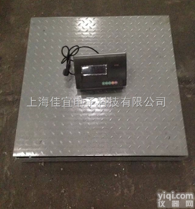 咸阳80吨<em>地磅</em>|武汉80吨<em>地磅</em>价格|佳木斯80吨<em>地磅</em>厂家-【上<em>海佳</em>宜】