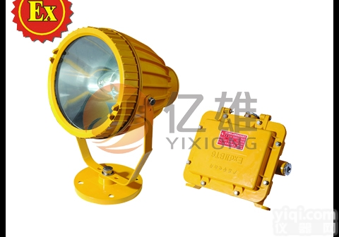 PD-GB6002  PD-GB6002<em>防爆</em><em>投光灯</em>\<em>金卤灯</em>（70W、150W）\Exd ⅡC...