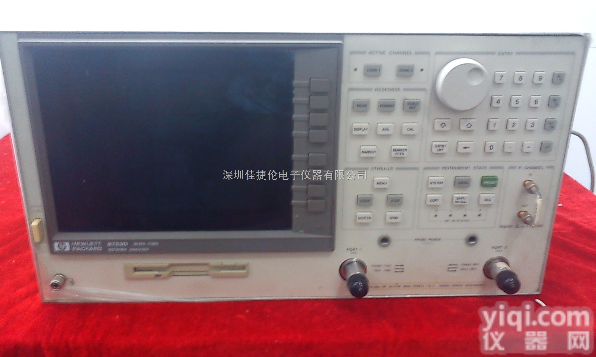 <em>E8364B</em>  网络<em>分析仪</em>