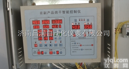 <em>IDC</em>-300  <em>IDC</em>-300专用于 湖南，河南金银花烘烤｜<em>IDC</em>-300现场安装+烘...