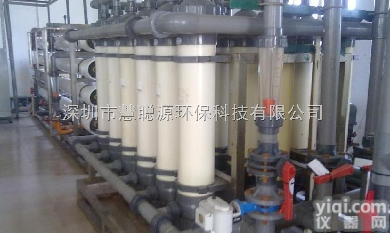 <em>深圳</em>中水回用厂家,工业<em>废水</em>中水回用设备
