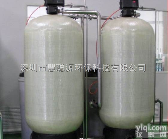 深圳全自动软化水设备,<em>锅炉软水器</em>