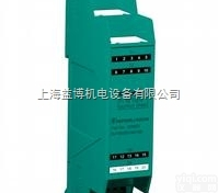 SU100/<em>25</em>/145/165  倍加福传感器进口<em>特价</em>SU100/<em>25</em>/145/165