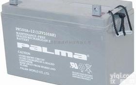 PM100-12  保定八马<em>蓄电池</em>PM100-12<em>批发</em>商<em>报价</em>