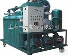 <em>真空</em><em>滤油机</em>厂家,<em>双级</em><em>真空</em><em>滤油机</em>厂家