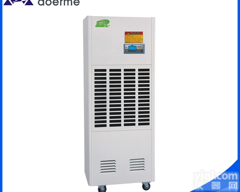 奥尔蒙AID-7KH  奥尔蒙<em>除湿机</em>-工业<em>除湿机</em>-欢迎<em>选购</em>工业<em>除湿机</em>系列