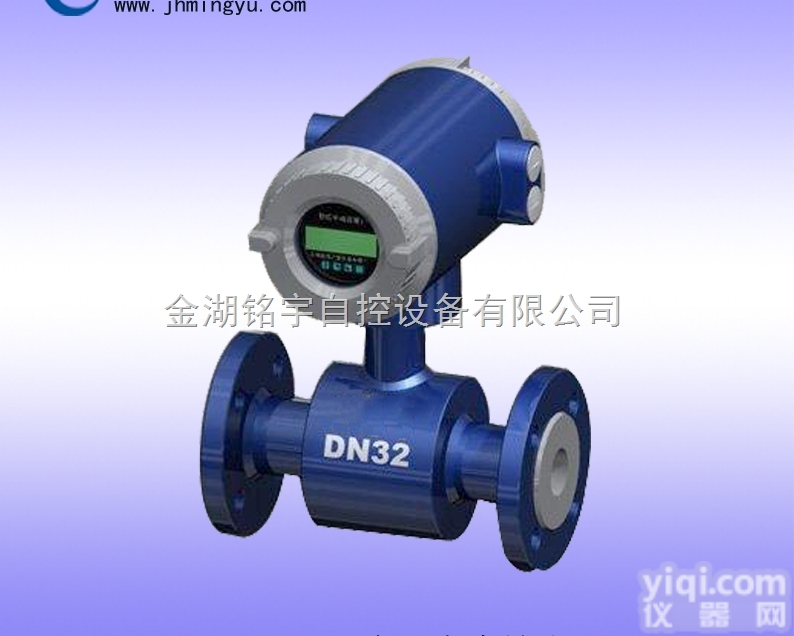 空调水<em>流量表</em>，废水流量计，<em>智能</em>电磁流量计