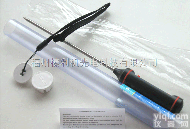 PT-3001  PT3001电子食品<em>温度计</em> 厨房<em>烧烤</em><em>温度计</em> BBQ 烘焙 测液体奶水温...