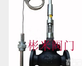 上海<em>自力</em>式<em>调节阀</em>厂家，<em>温度</em><em>调节阀</em>厂家