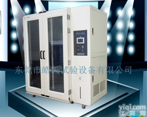 THA-1500PF  大<em>视窗</em>恒温恒湿箱 玻璃门恒温恒湿<em>试验箱</em>订做