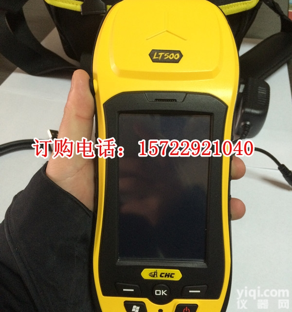<em>华测</em>蓝图LT500亚米级<em>手持</em>GPS/<em>华测</em>GPS总代理