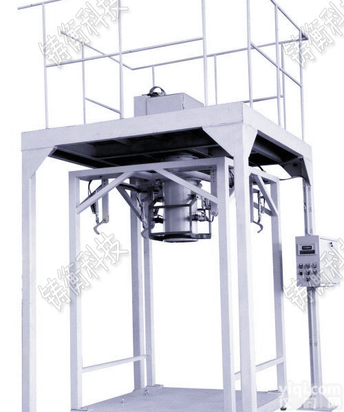 电子<em>包装秤</em>  <em>有机肥</em>电子<em>包装秤</em>厂家直销经营