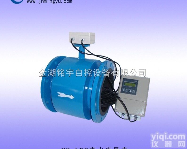 <em>废水</em><em>计量表</em>，污水流量计，矿浆<em>流量表</em>