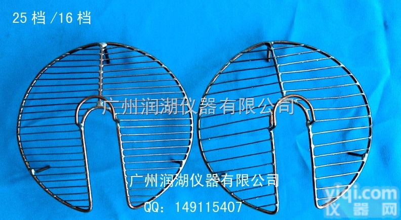 润湖-  纸浆湿重框架/<em>打浆</em>度仪专用<em>量筒</em>