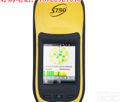 <em>南方</em>S750<em>高精度</em>手持GPS定位仪/亚米级精度GIS采集系统