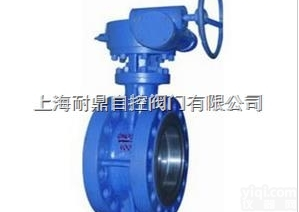 <em>高压</em><em>蝶阀</em>  <em>双向</em><em>高压</em><em>蝶阀</em> 硬密封<em>高压</em><em>蝶阀</em> 不锈钢<em>高压</em><em>蝶阀</em>