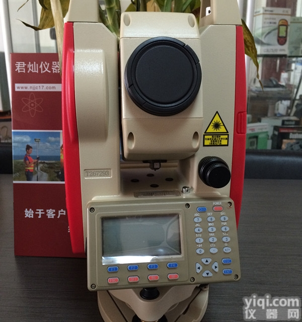 科<em>力达</em>经典款KTS-442LL<em>全站仪</em>/科<em>力达</em><em>全站仪</em>批发