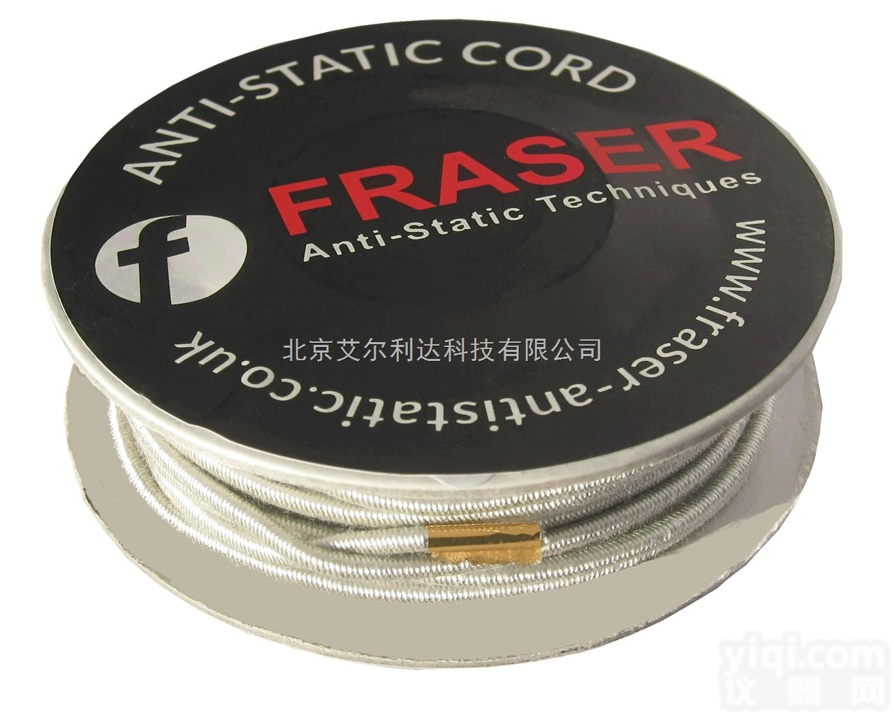 850E  FRASER弹性<em>抗静电</em>绳 除静电弹 防静电绳 <em>抗静电</em>绳 850E