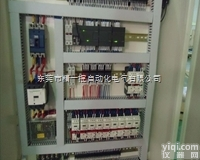 PLC编程  深圳自动化公司提供包装机PLC编程|PLC编程代写|<em>PLC编程调试</em>|P...