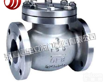 <em>H41W</em>  <em>美标</em>升降式<em>止回阀</em><em>H41W</em>