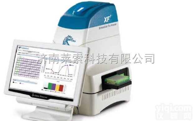 Seahorse细胞<em>能量代谢</em>分析系统