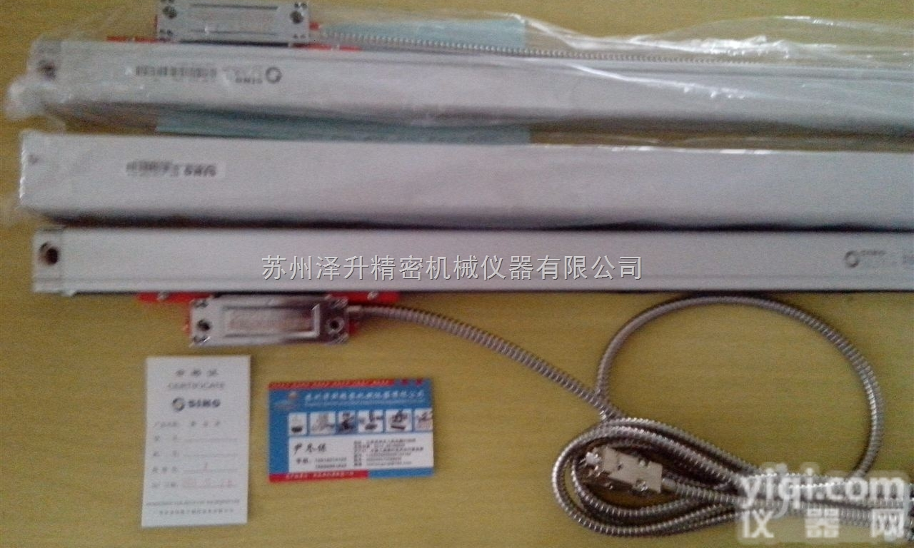 KA-300信和sino<em>光栅</em>尺厂家<em>直销</em>