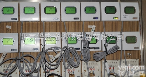 HG  <em>华盛</em>光科技档案数字化建设档案馆<em>灯光</em>照明管理报警系统