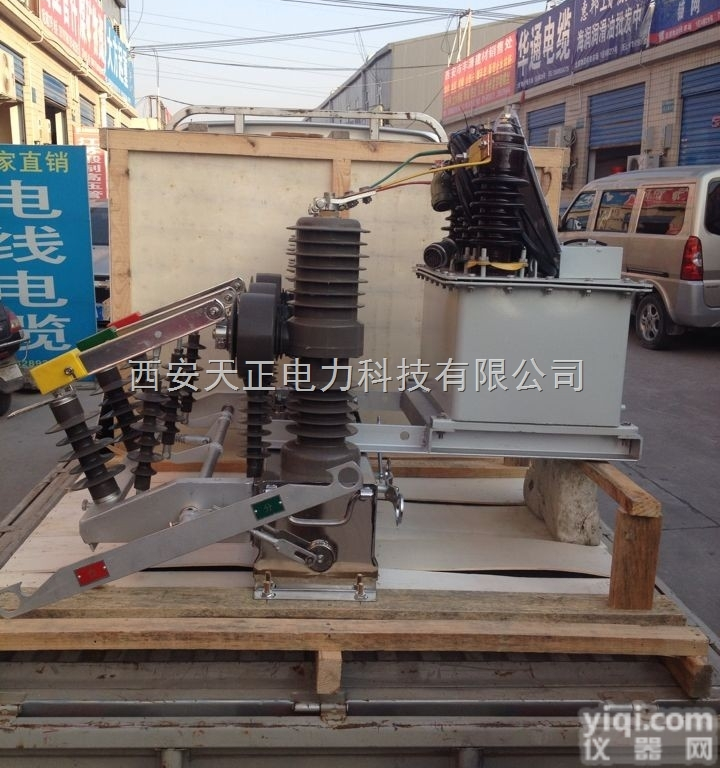 预付费计量装置  ZW32-12/<em>630</em>高压预付费计量装置（<em>西安</em>品质、唯有<em>天正</em>电力）