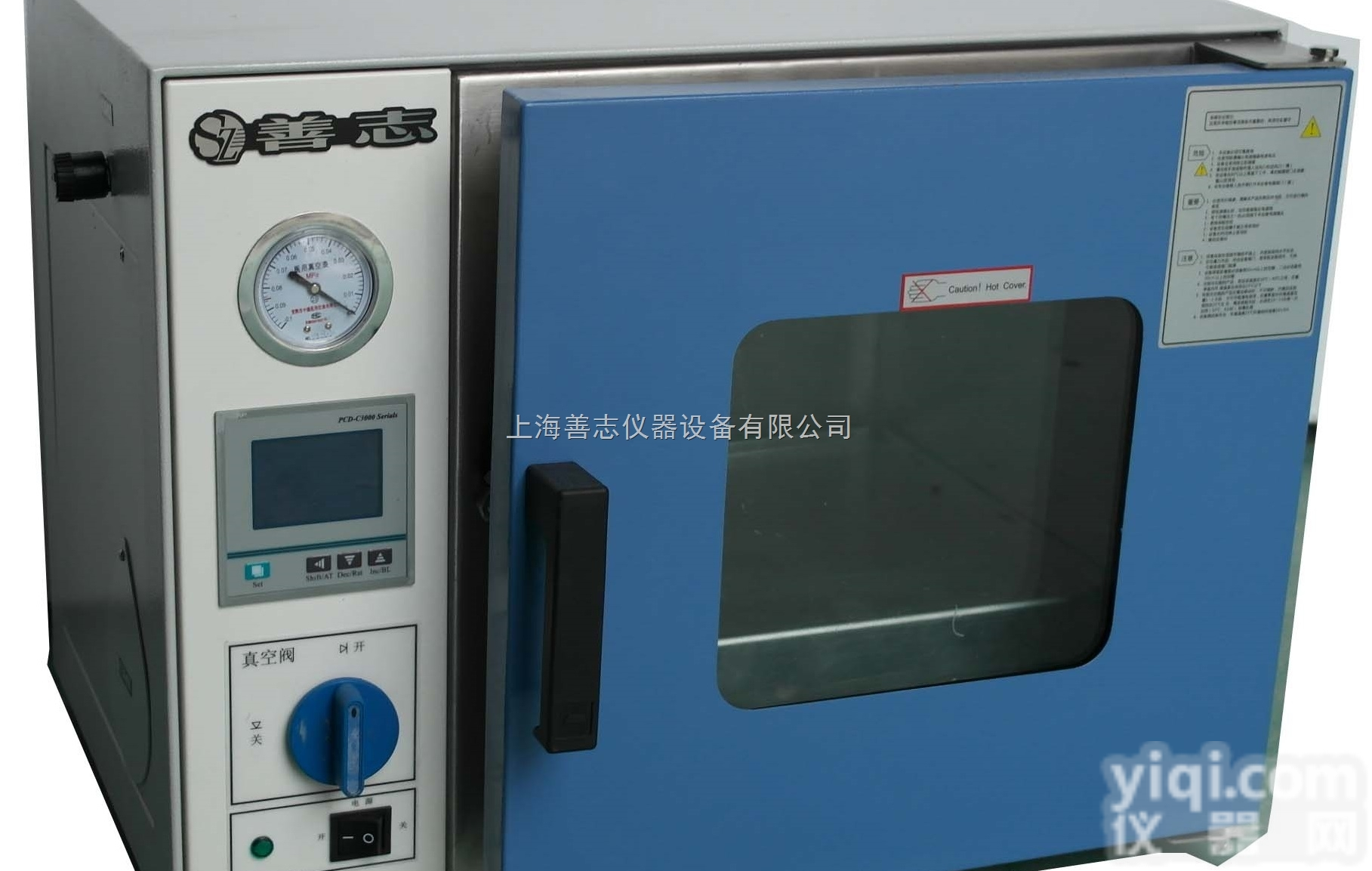 DZF-<em>6020</em>  真空干燥箱 真空烘箱 小型真空干燥箱 脱泡真<em>空箱</em>