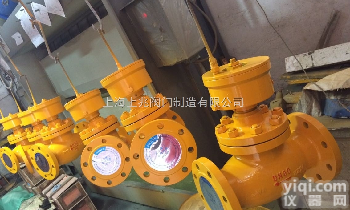 QDQ421F  <em>贮罐</em>用<em>氨气</em>专用气动远程<em>切断阀</em>