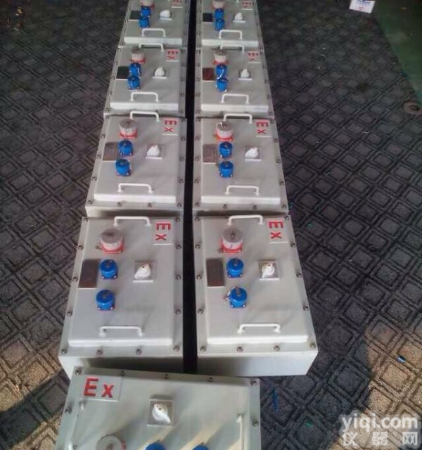 防爆照明配电箱、防爆照明配电箱批发、防爆照明配电箱供应商