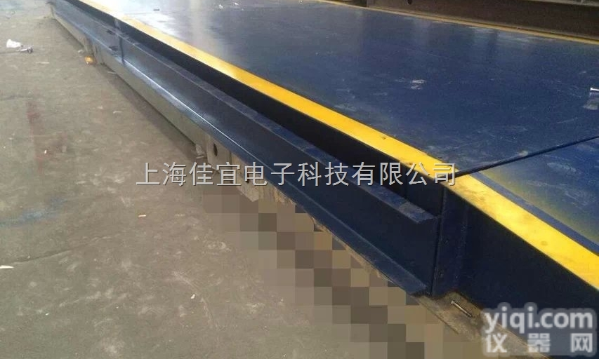 <em>合肥</em>100吨<em>地磅</em>|<em>合肥</em>100吨<em>地磅</em>厂家|<em>合肥</em>100吨<em>地磅</em>价格-【上海佳...