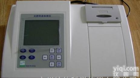 <em>化肥</em><em>速测仪</em>TPY-7G（<em>化肥</em>中氮磷钾）土壤<em>成分</em>分析仪