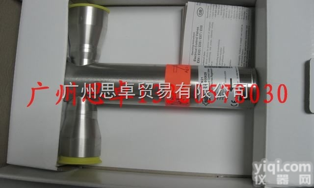 <em>艾默生</em>EX7-I21  厂家直销EMERSON<em>艾默生</em>电子<em>膨胀阀</em>EX7-I21型