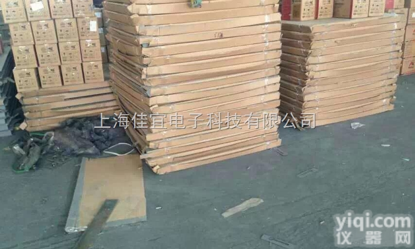 <em>潍坊</em>100吨<em>地磅</em>|<em>潍坊</em>100吨<em>地磅</em>厂家|<em>潍坊</em>100吨<em>地磅</em>价格-【上海佳...