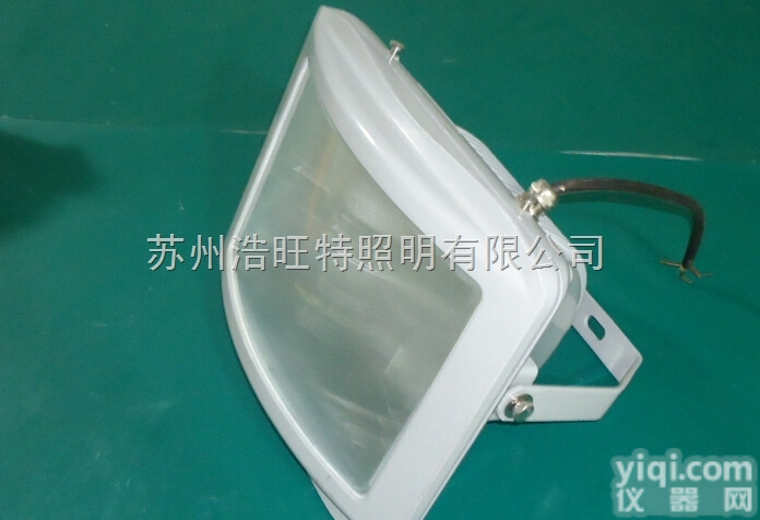 防水防尘防震<em>投光灯</em>-<em>金卤灯</em>70W/150W防水防尘灯 车间壁挂式防尘防...