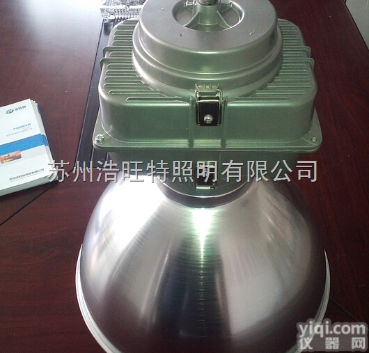 400W防水防尘防震高<em>顶灯</em>-高杆灯<em>金卤灯</em> 车间顶棚吊杆式400W防水防...