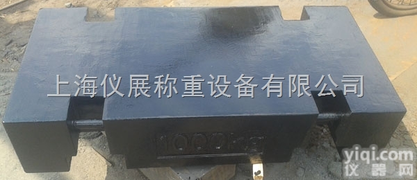 （上海<em>砝码</em>）  <em>铸铁</em><em>砝码</em>厂家25kg<em>方形</em>标准<em>砝码</em>报价