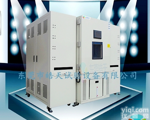 可编程高低温湿热试验箱*特卖