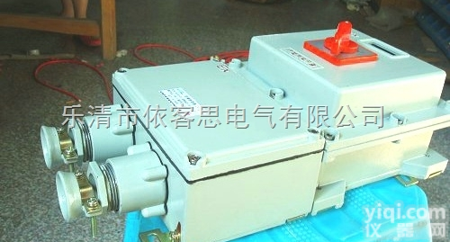 BDZ52/16~100A  <em>防爆</em><em>断路器</em>BDZ52总<em>开关</em>16~100A的<em>防爆</em>控制器